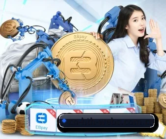 全球化